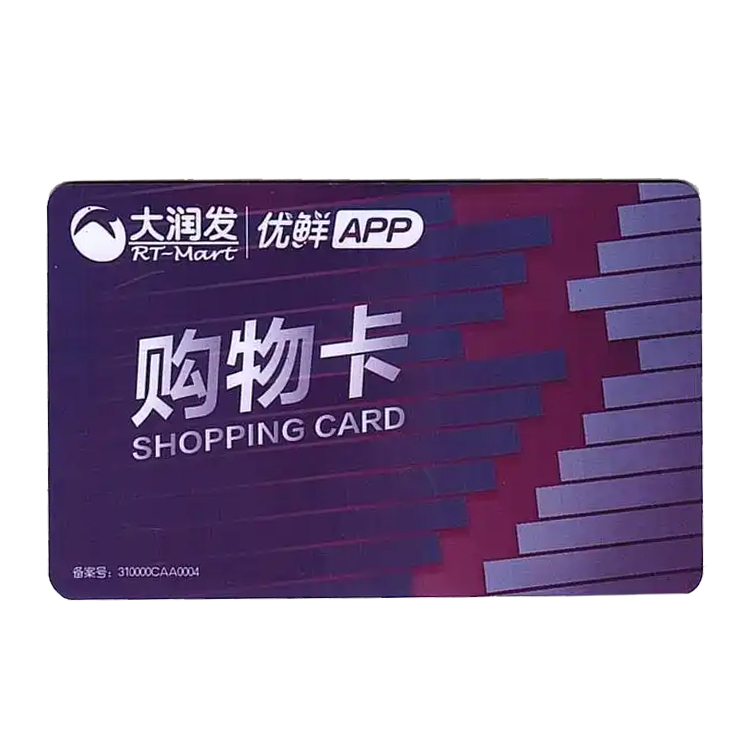 2025071514320417541q.jpg 1.jpg