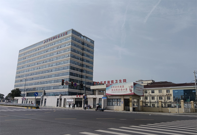 Main playback speaker