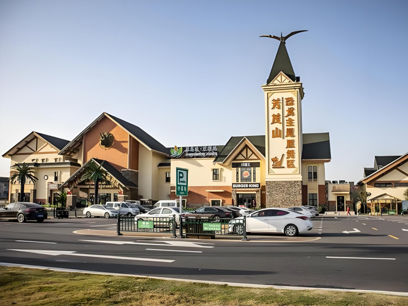 Main playback speaker