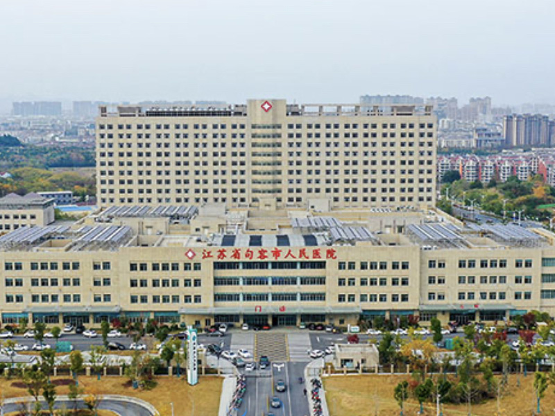 Main playback speaker