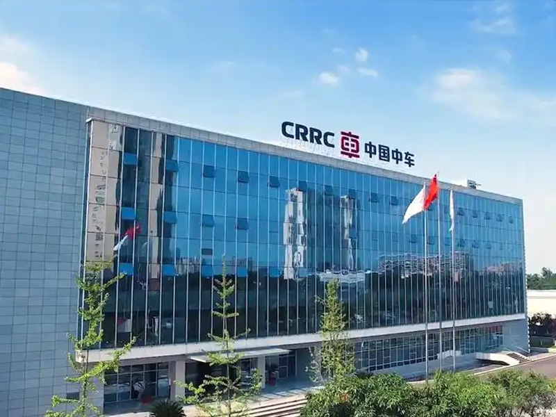 Main playback speaker