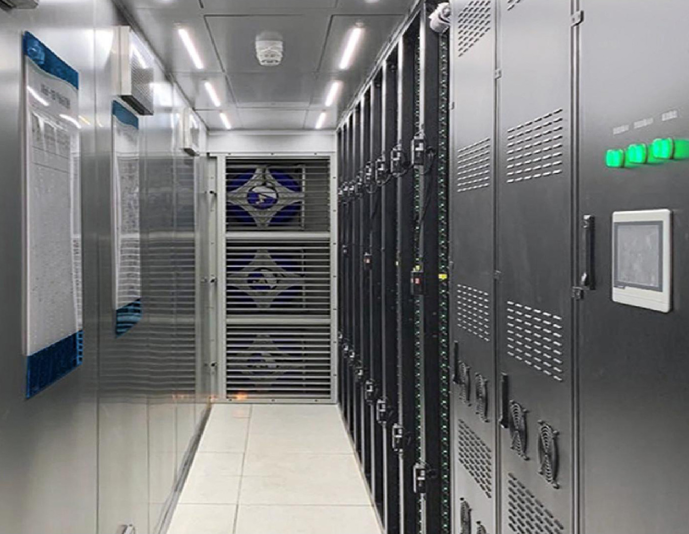 数据WiseMDC系列节能型集装箱数据中心解决方案