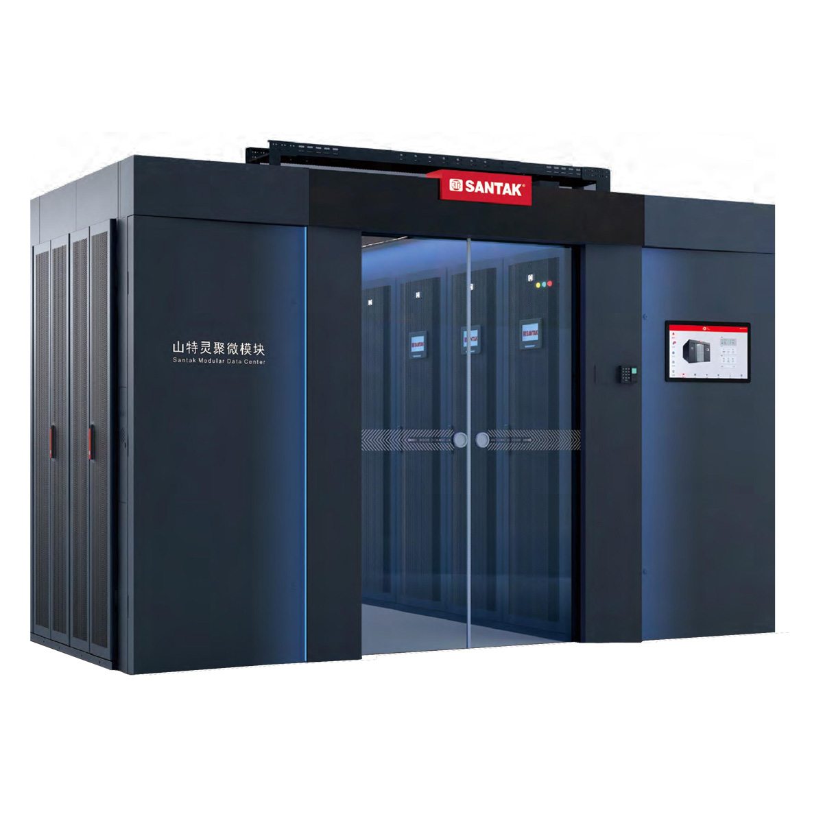 灵聚2.0 Aisle微模块