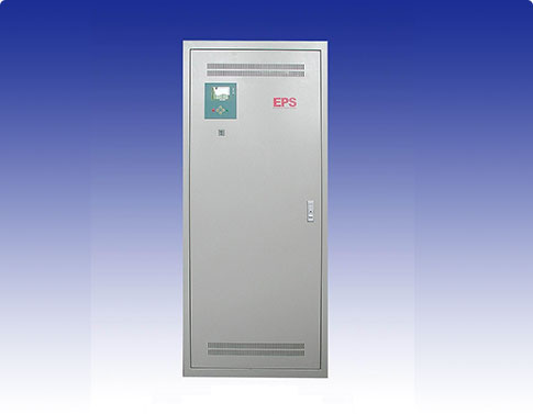 应急照明集中电源