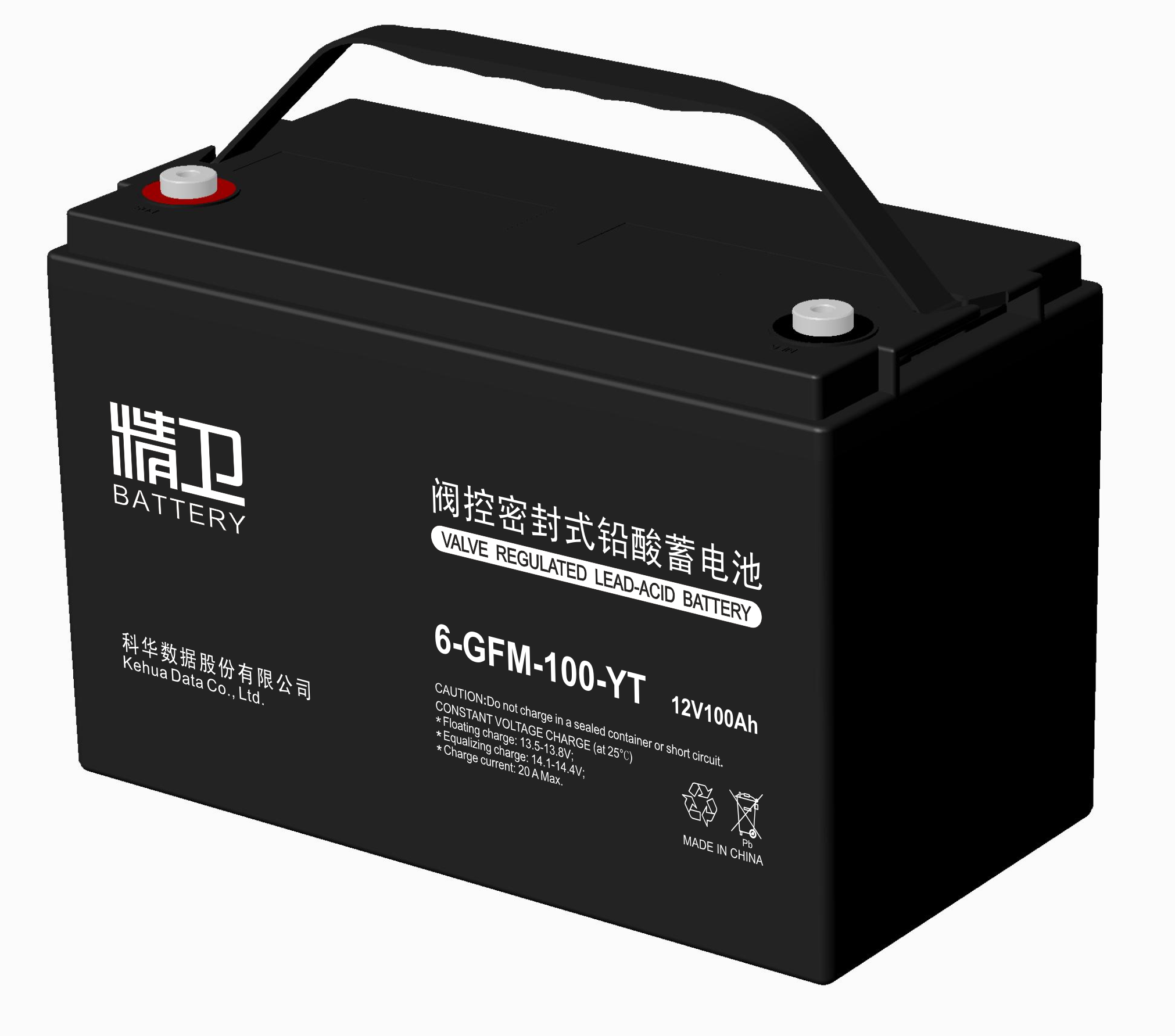 精卫系列 12V铅酸 阀控式铅酸蓄电池