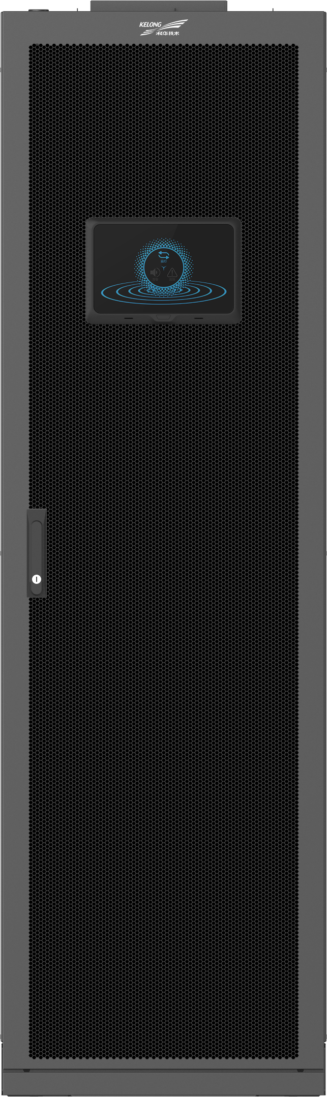S³智能后备锂电系统 40Ah / 50Ah / 100Ah锂电系统